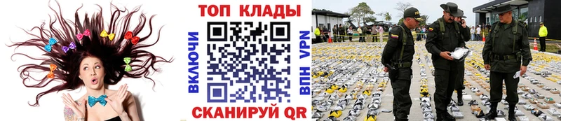 Виды наркоты Жердевка Гашиш  МАРИХУАНА  АМФ  СОЛЬ  Меф мяу мяу  Вейп ТГК  Cocaine  БУТИРАТ 