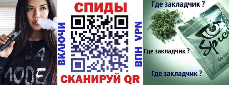 где найти   Жердевка  БУТИРАТ буратино 