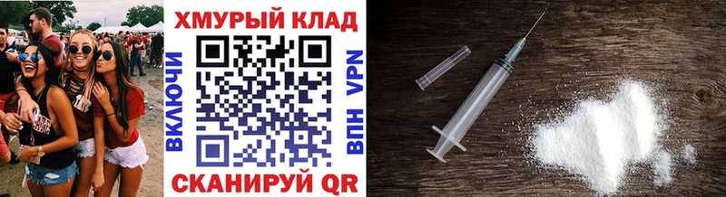 ГЕРОИН гречка  Жердевка 
