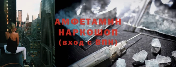 марки lsd Абдулино
