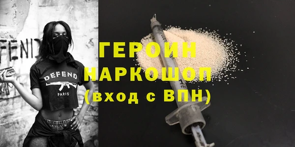 марки lsd Абдулино