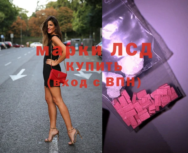 мет Алзамай