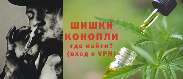 скорость mdpv Абинск