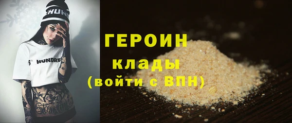 марки lsd Абдулино