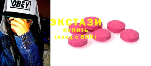 молекула духа Алексеевка
