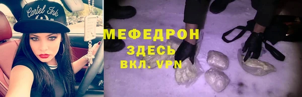 марки lsd Абдулино