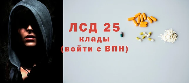 мет Алзамай