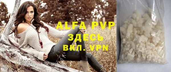 марки lsd Абдулино