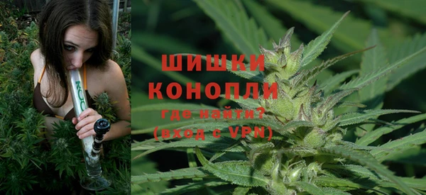 марки lsd Абдулино