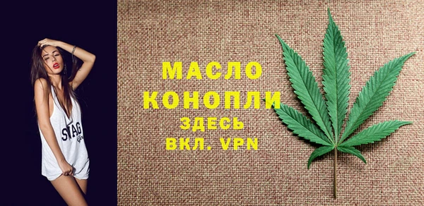скорость mdpv Абинск