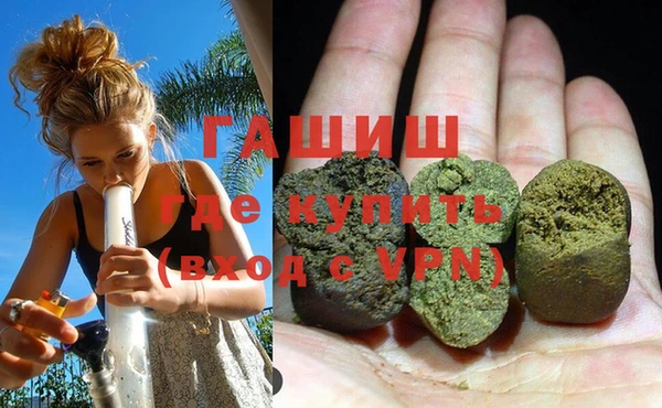 марки lsd Абдулино