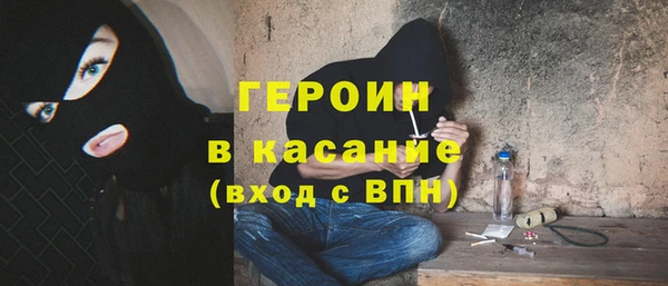 марки lsd Абдулино