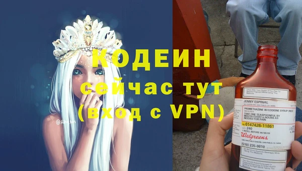 мдма Вязники