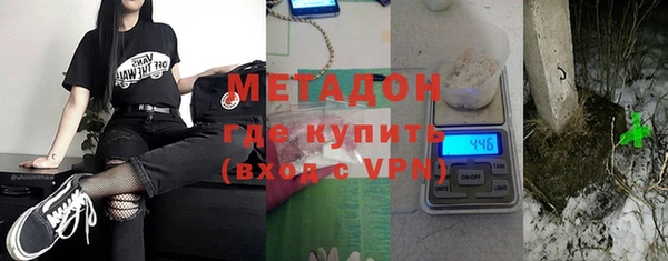 мет Алзамай