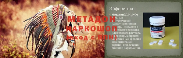таблы Алексин